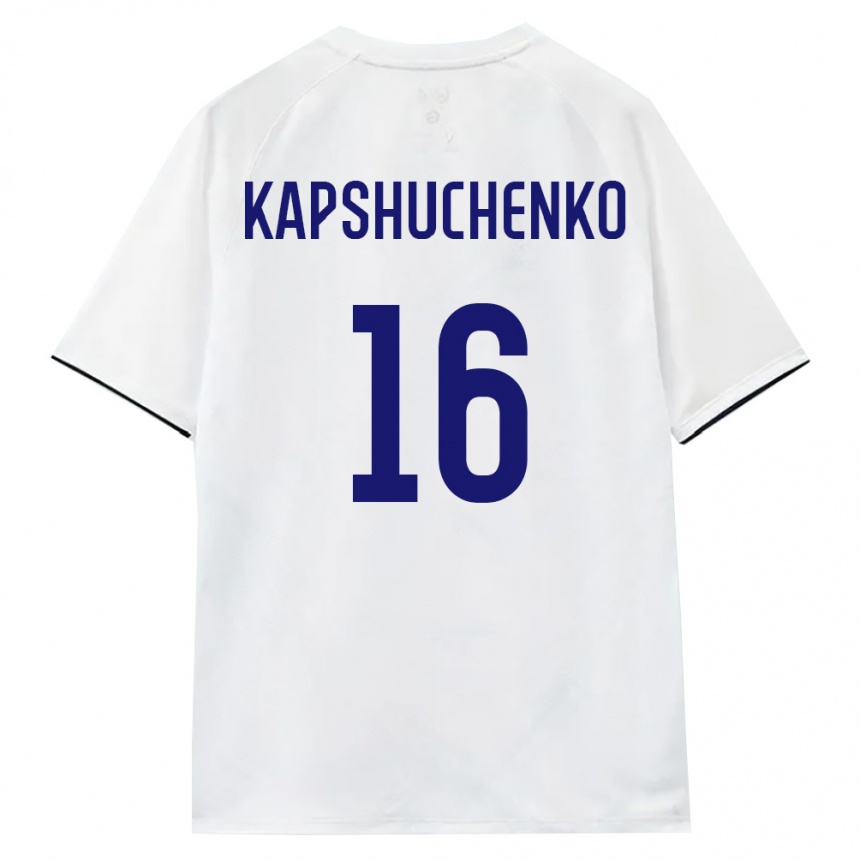 נשים כדורגל רוסיה Arkhip Kapshuchenko #16 לבן חום שחור הרחק ג'רזי 26-28
