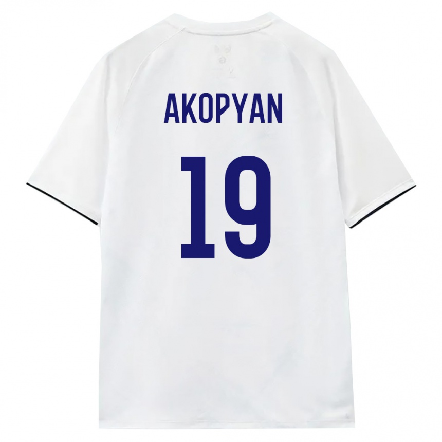 נשים כדורגל רוסיה Eduard Akopyan #19 לבן חום שחור הרחק ג'רזי 26-28