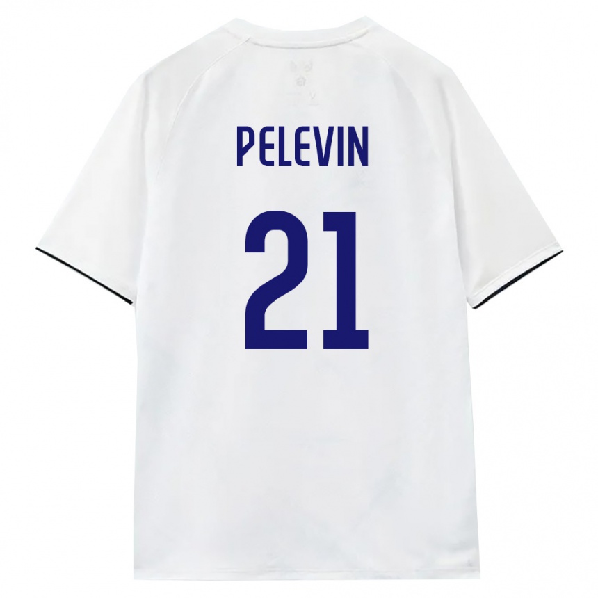 נשים כדורגל רוסיה Pavel Pelevin #21 לבן חום שחור הרחק ג'רזי 26-28