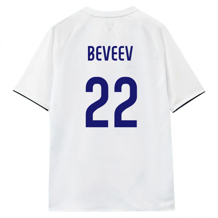 נשים כדורגל רוסיה Mingiyan Beveev #22 לבן חום שחור הרחק ג'רזי 26-28