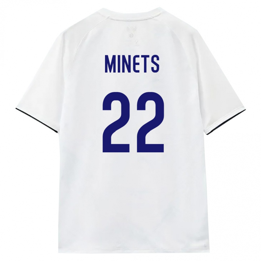 נשים כדורגל רוסיה Matvey Minets #22 לבן חום שחור הרחק ג'רזי 26-28