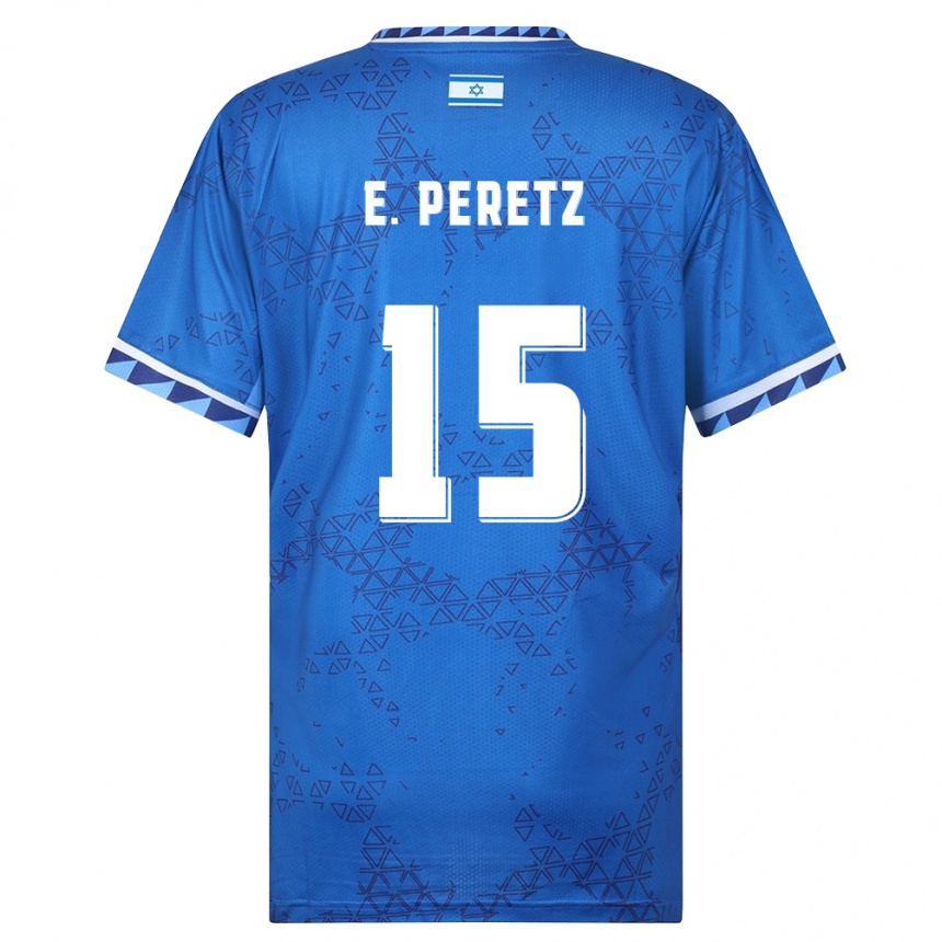 נשים כדורגל ישראל Eliel Peretz #15 כחול לבן הרחק ג'רזי 26-28