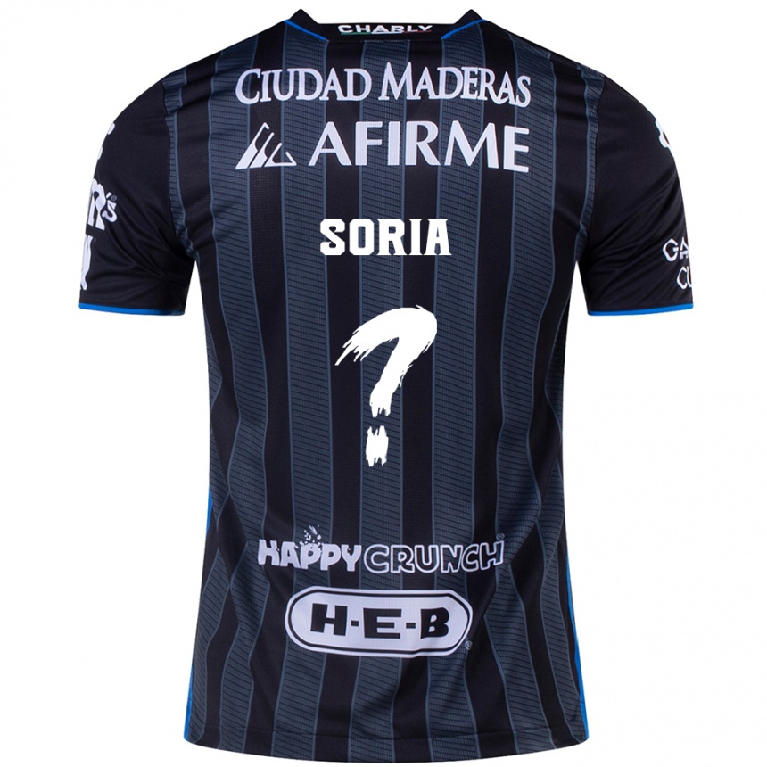 גברים כדורגל Andrés Soria #0 לבן שחור הרחק ג'רזי 2024/25