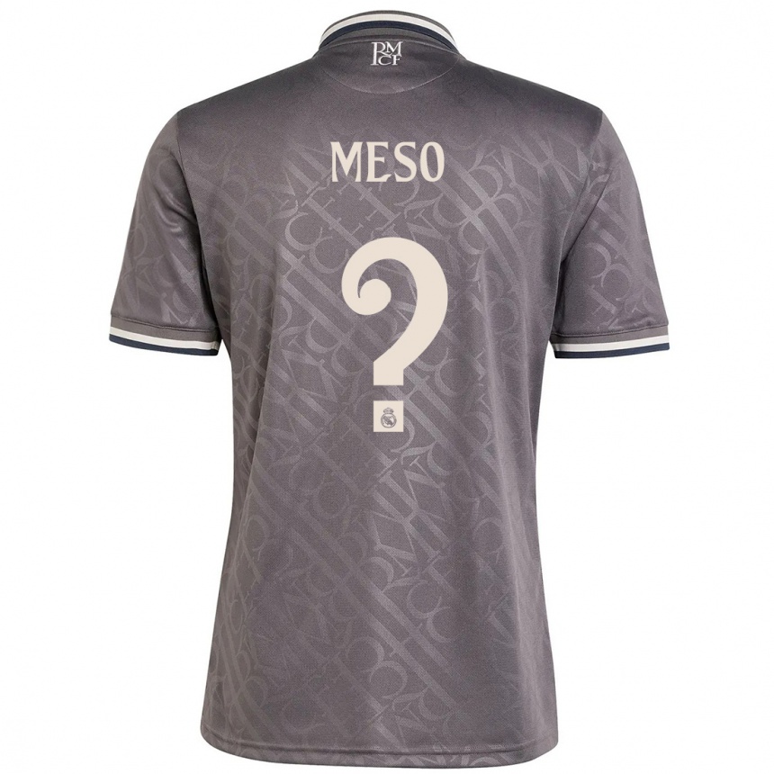 ילדים כדורגל Meso #0 פֶּחָם ג'רזי קיט שלישי 2024/25