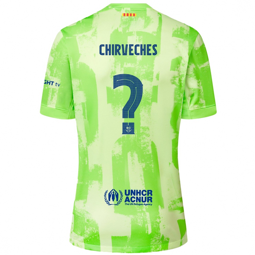 גברים כדורגל Raúl Chirveches #0 סִיד ג'רזי קיט שלישי 2024/25