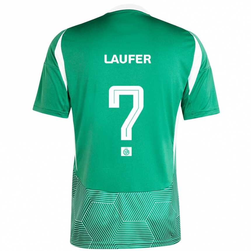 גברים כדורגל Ronny Laufer #0 ירוק לבן ג'רזי ביתית 2024/25