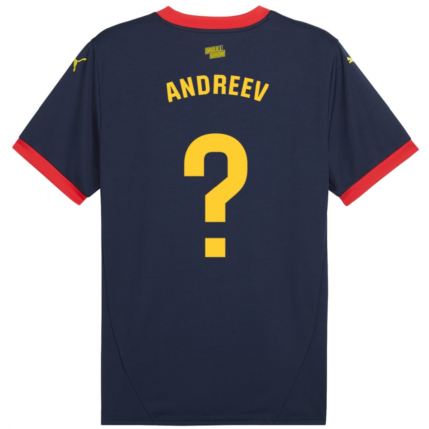 גברים כדורגל Aleksandar Andreev #0 אדום כהה הרחק ג'רזי 2024/25