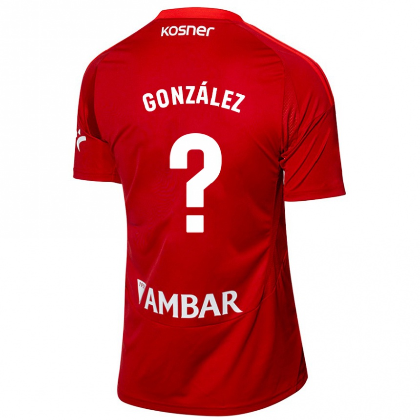 גברים כדורגל Álex González #0 לבן כחול הרחק ג'רזי 2024/25