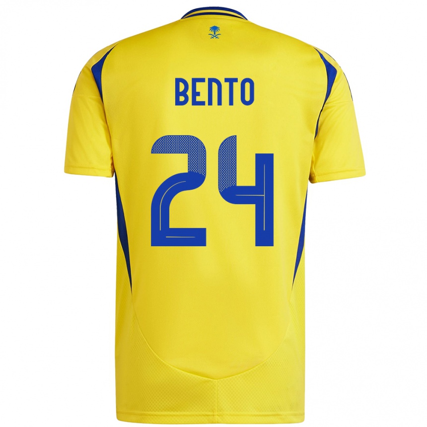 ילדים כדורגל Bento #24 צהוב כחול ג'רזי ביתית 2024/25