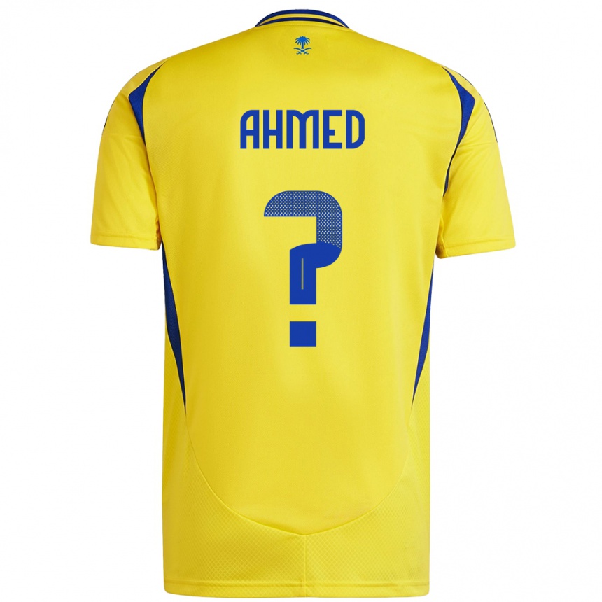 ילדים כדורגל Al Anood Ahmed #0 צהוב כחול ג'רזי ביתית 2024/25