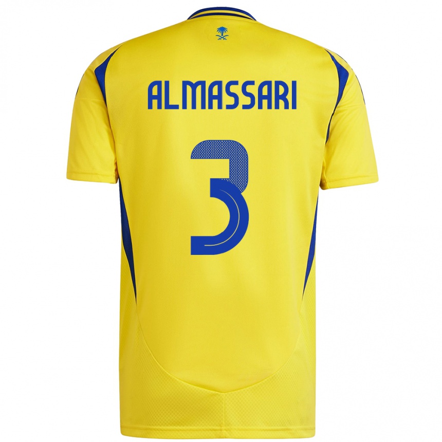 ילדים כדורגל Wadha Almassari #3 צהוב כחול ג'רזי ביתית 2024/25