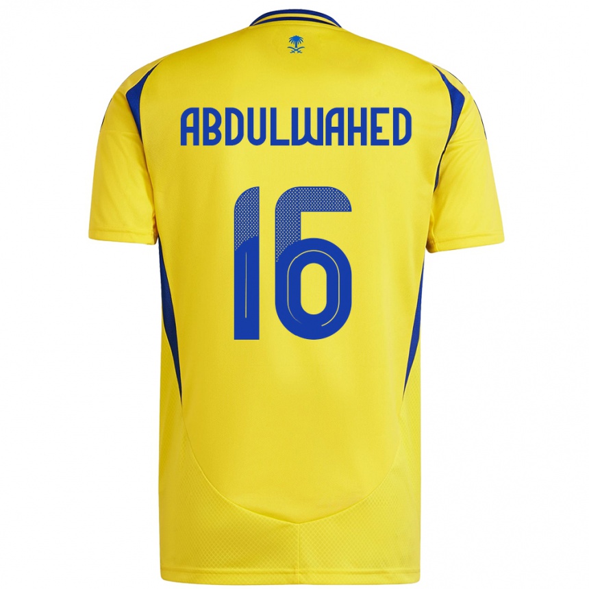 ילדים כדורגל Ghader Abdulwahed #16 צהוב כחול ג'רזי ביתית 2024/25