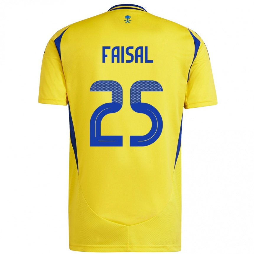 ילדים כדורגל Samira Faisal #25 צהוב כחול ג'רזי ביתית 2024/25