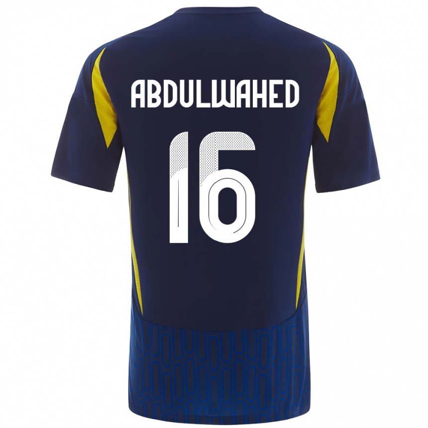 ילדים כדורגל Ghader Abdulwahed #16 כחול צהוב הרחק ג'רזי 2024/25