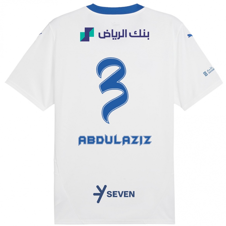 ילדים כדורגל Al Jawhara Abdulaziz #3 כחול לבן הרחק ג'רזי 2024/25
