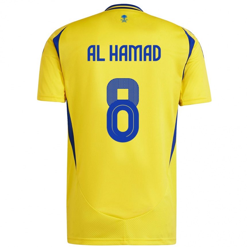 גברים כדורגל Sara Al-Hamad #8 צהוב כחול ג'רזי ביתית 2024/25