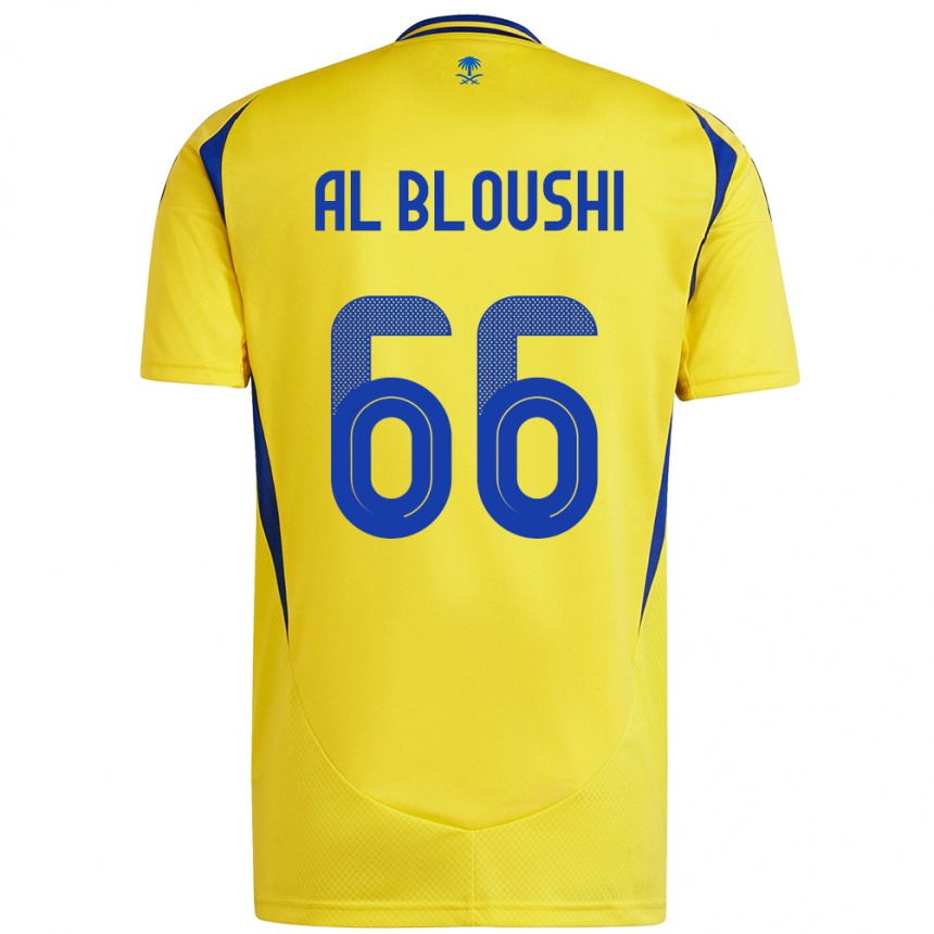 גברים כדורגל Reem Al-Bloushi #66 צהוב כחול ג'רזי ביתית 2024/25