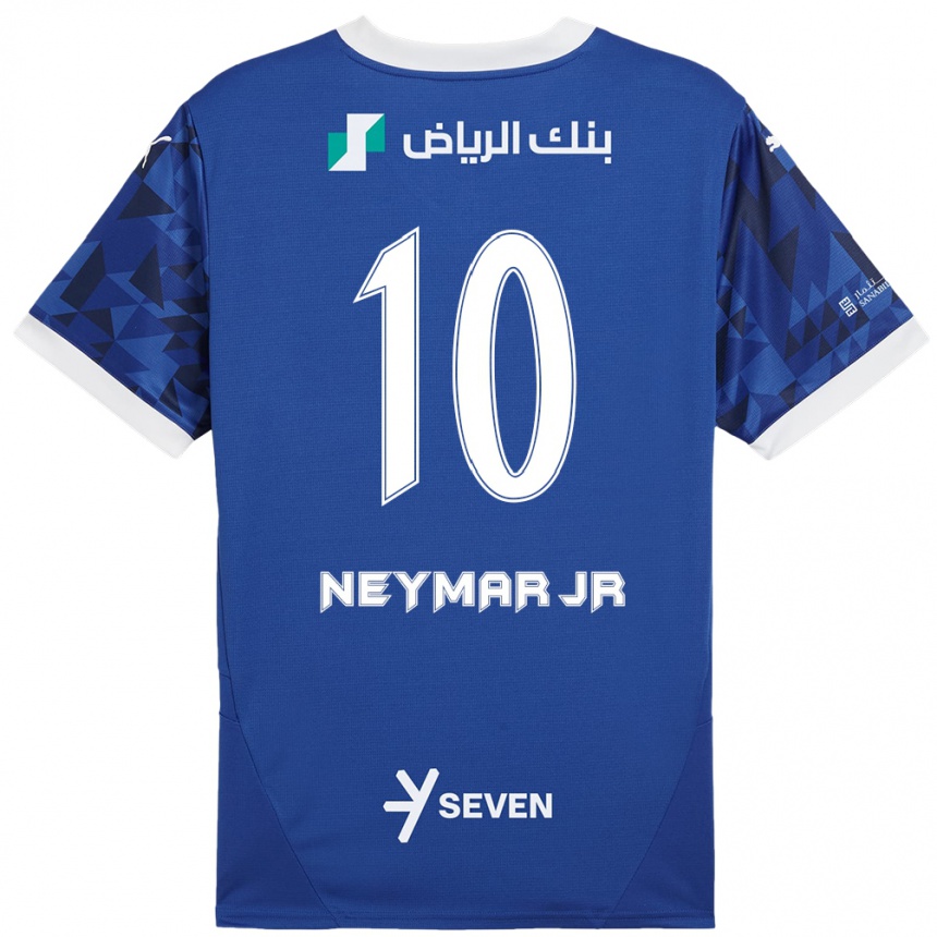 גברים כדורגל ניימאר #10 כחול כהה לבן ג'רזי ביתית 2024/25