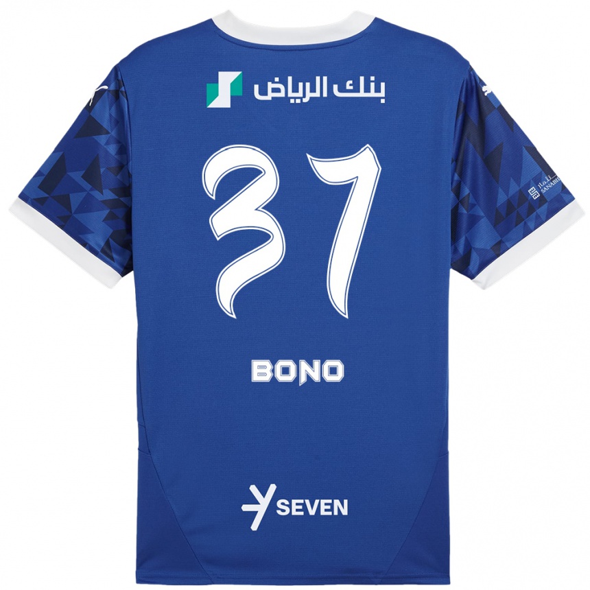 גברים כדורגל בונו #37 כחול כהה לבן ג'רזי ביתית 2024/25