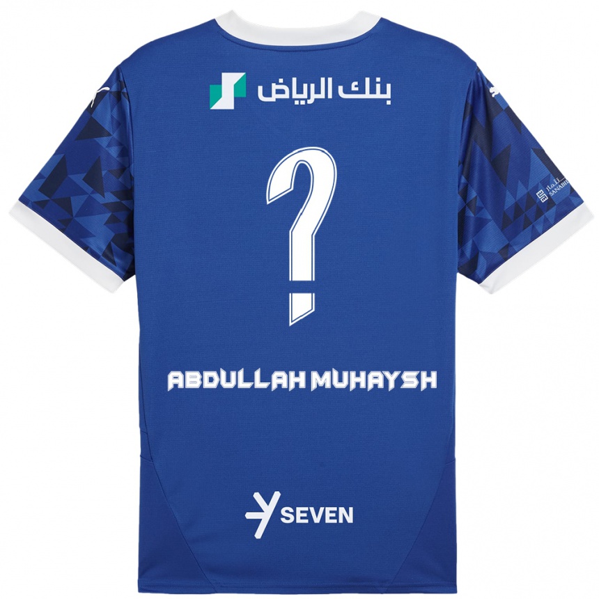 גברים כדורגל Mohammed Abdullah Muhaysh #0 כחול כהה לבן ג'רזי ביתית 2024/25