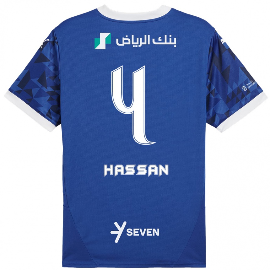 גברים כדורגל Eman Hassan #4 כחול כהה לבן ג'רזי ביתית 2024/25