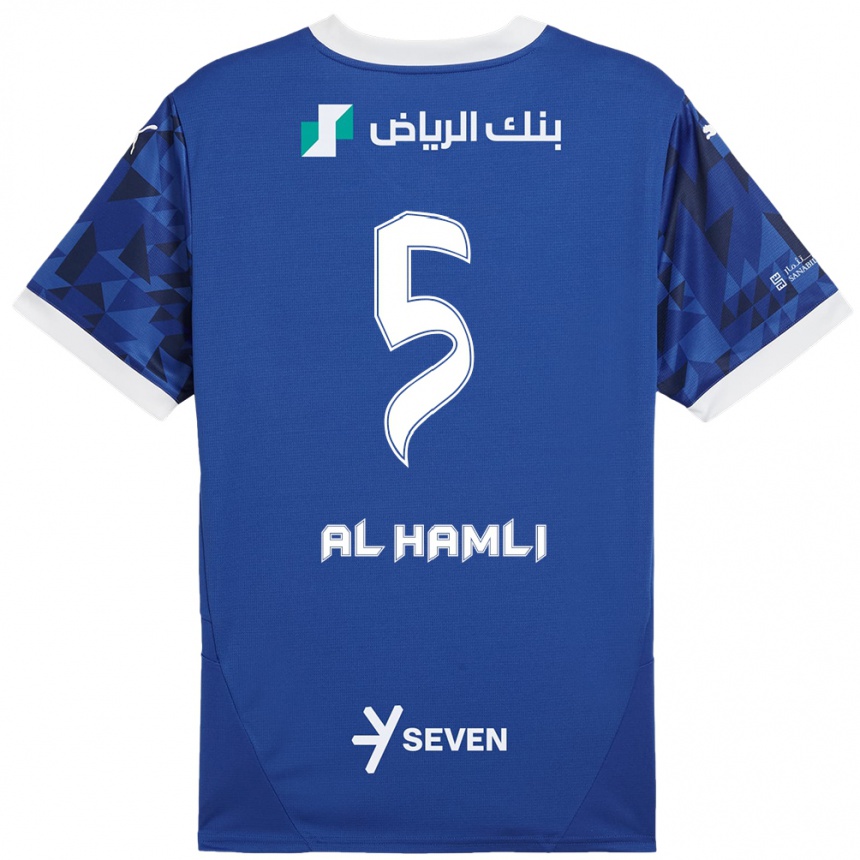 גברים כדורגל Noura Al-Hamli #5 כחול כהה לבן ג'רזי ביתית 2024/25