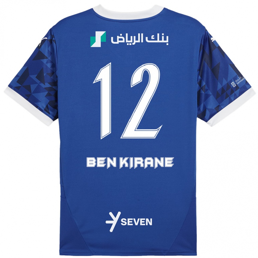 גברים כדורגל Mariam Ben Kirane #12 כחול כהה לבן ג'רזי ביתית 2024/25