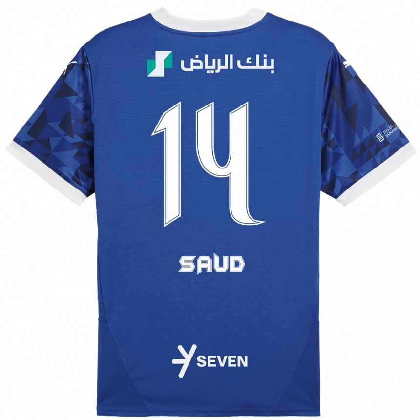 גברים כדורגל Nouf Saud #14 כחול כהה לבן ג'רזי ביתית 2024/25
