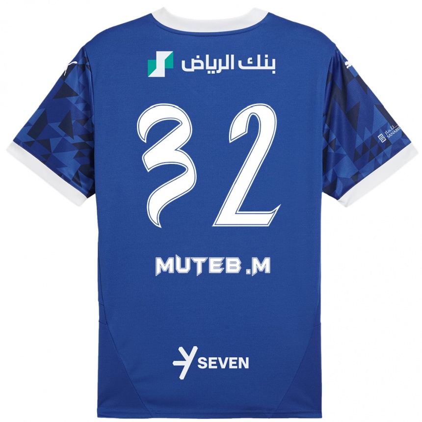 גברים כדורגל מותעב אלמופראג' #32 כחול כהה לבן ג'רזי ביתית 2024/25