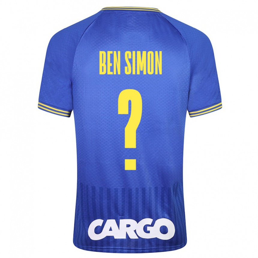 גברים כדורגל Ilay Ben Simon #0 לָבָן הרחק ג'רזי 2024/25