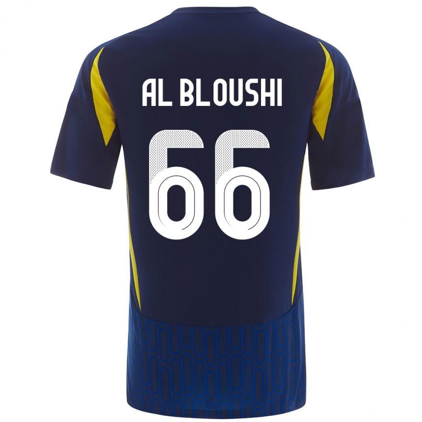 גברים כדורגל Reem Al-Bloushi #66 כחול צהוב הרחק ג'רזי 2024/25