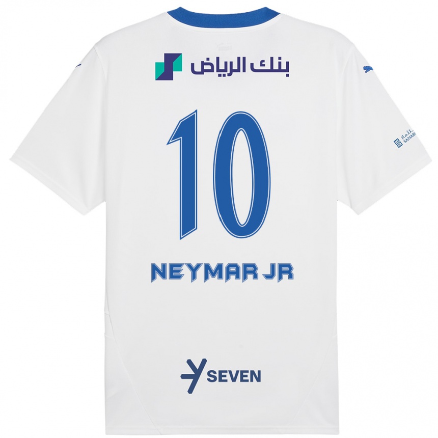 גברים כדורגל ניימאר #10 כחול לבן הרחק ג'רזי 2024/25