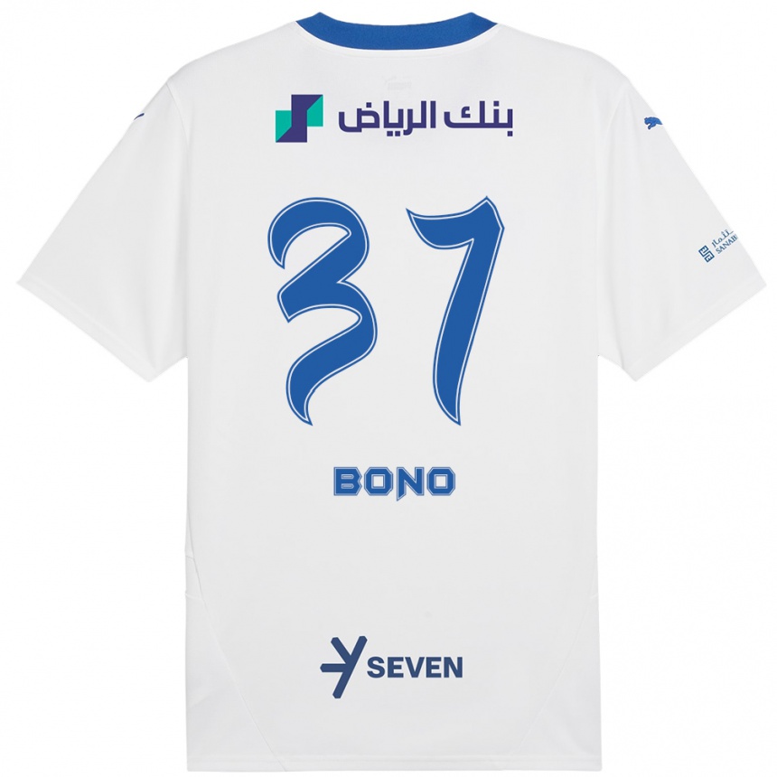 גברים כדורגל בונו #37 כחול לבן הרחק ג'רזי 2024/25