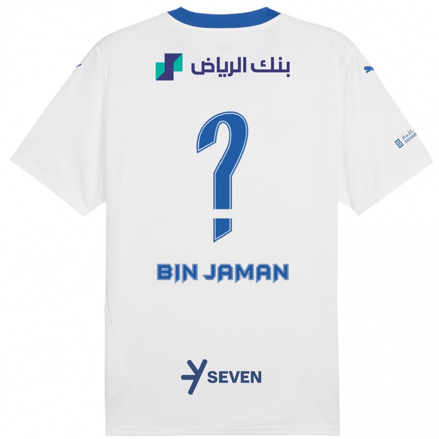 גברים כדורגל Rakan Bin Jaman #0 כחול לבן הרחק ג'רזי 2024/25