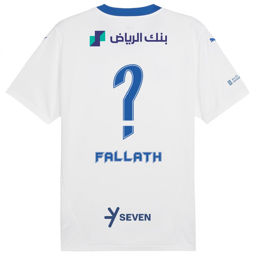 גברים כדורגל Fahad Fallath #0 כחול לבן הרחק ג'רזי 2024/25