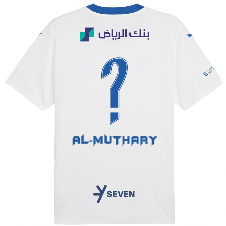 גברים כדורגל Saad Al-Muthary #0 כחול לבן הרחק ג'רזי 2024/25