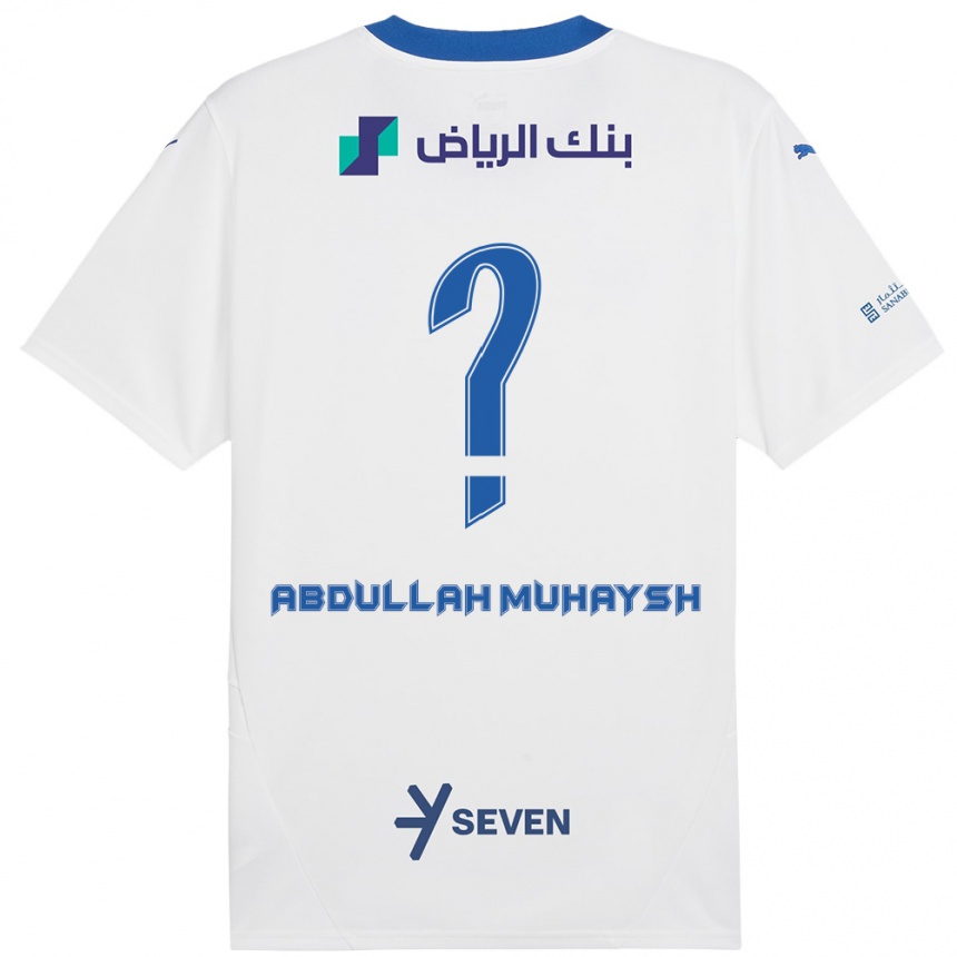 גברים כדורגל Mohammed Abdullah Muhaysh #0 כחול לבן הרחק ג'רזי 2024/25