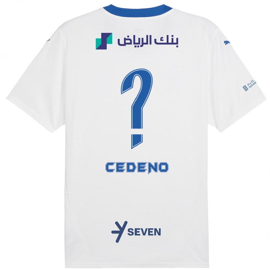 גברים כדורגל לינת' סדניו #0 כחול לבן הרחק ג'רזי 2024/25