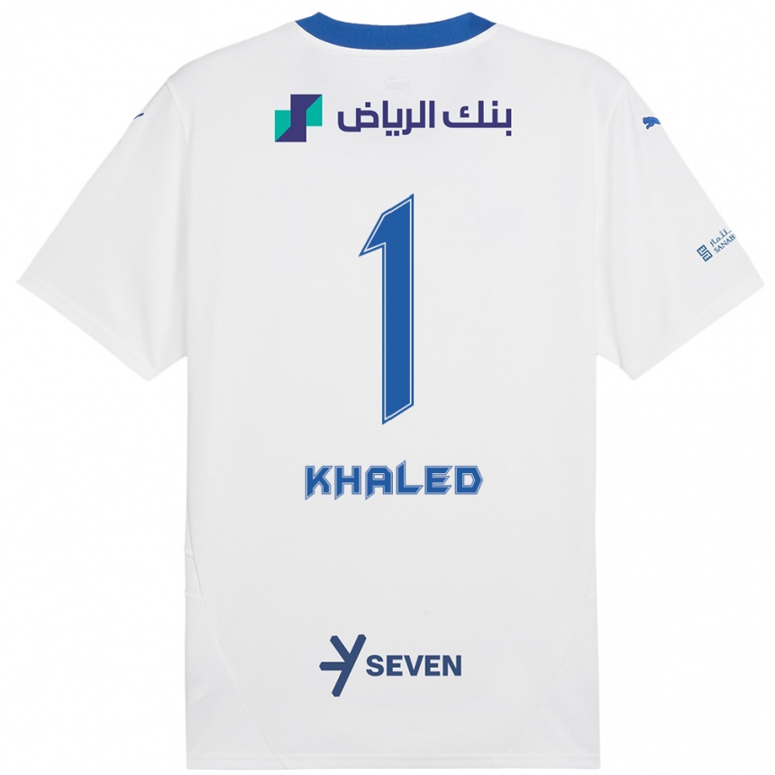 גברים כדורגל Nawal Khaled #1 כחול לבן הרחק ג'רזי 2024/25