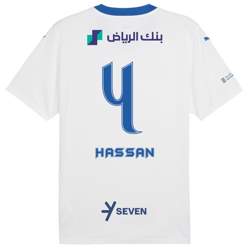 גברים כדורגל Eman Hassan #4 כחול לבן הרחק ג'רזי 2024/25