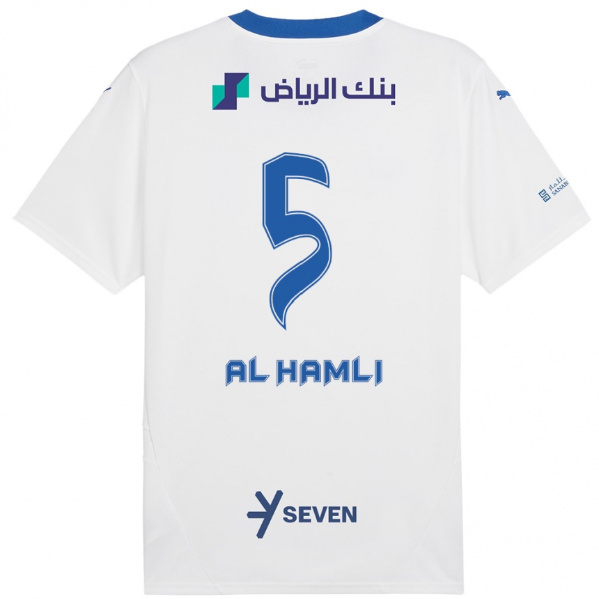 גברים כדורגל Noura Al-Hamli #5 כחול לבן הרחק ג'רזי 2024/25