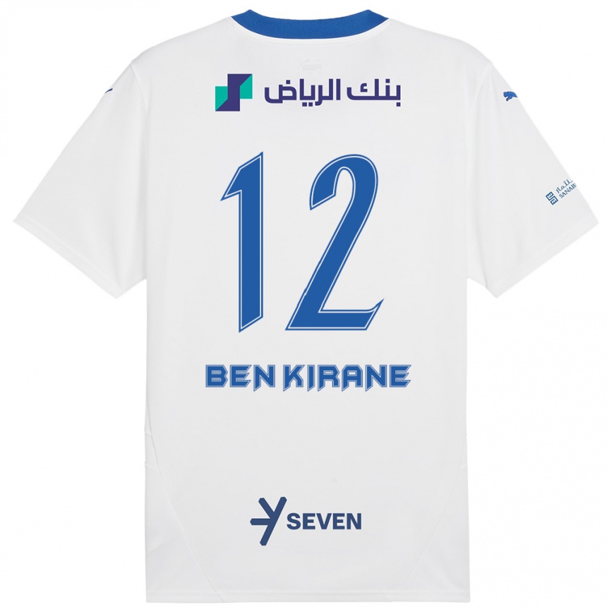 גברים כדורגל Mariam Ben Kirane #12 כחול לבן הרחק ג'רזי 2024/25