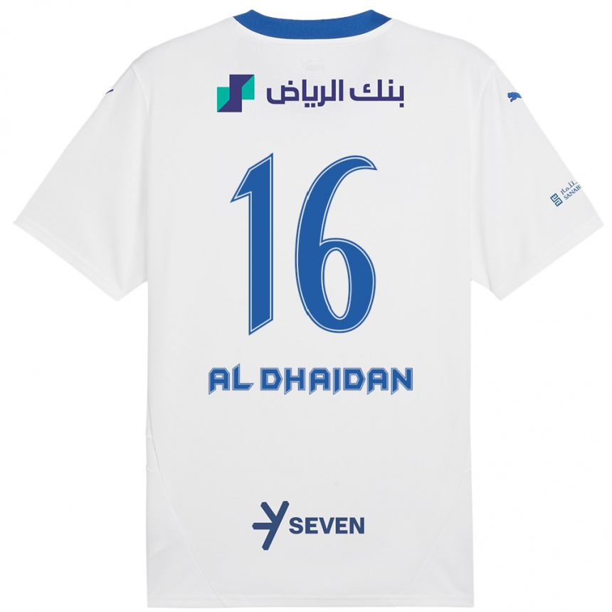 גברים כדורגל Nadia Al-Dhaidan #16 כחול לבן הרחק ג'רזי 2024/25