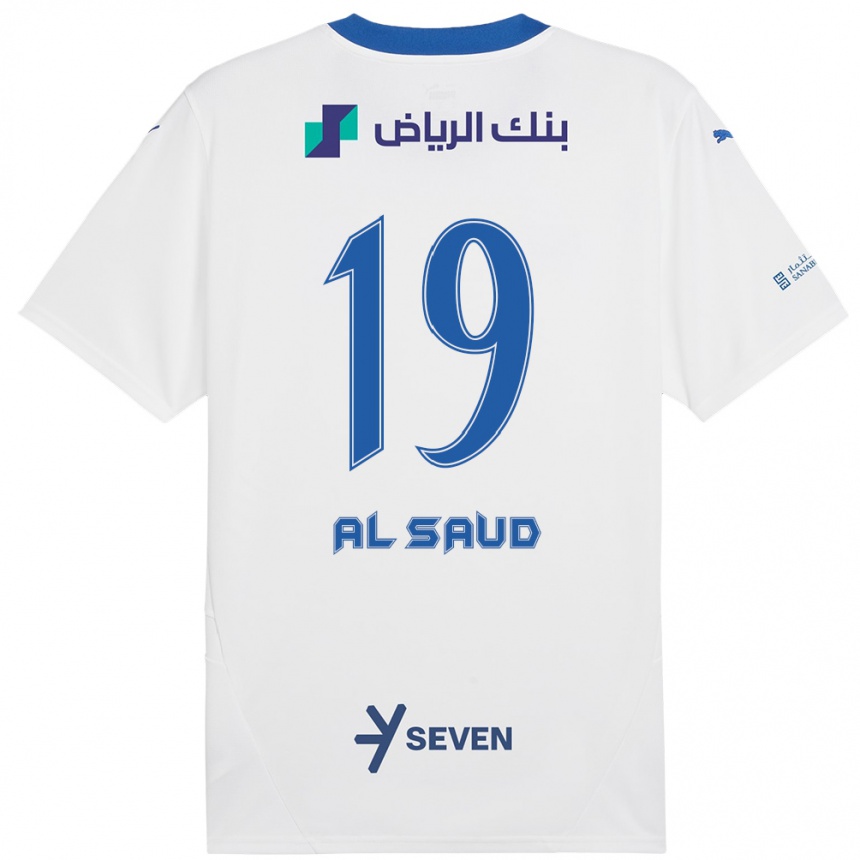 גברים כדורגל Manal Al Saud #19 כחול לבן הרחק ג'רזי 2024/25