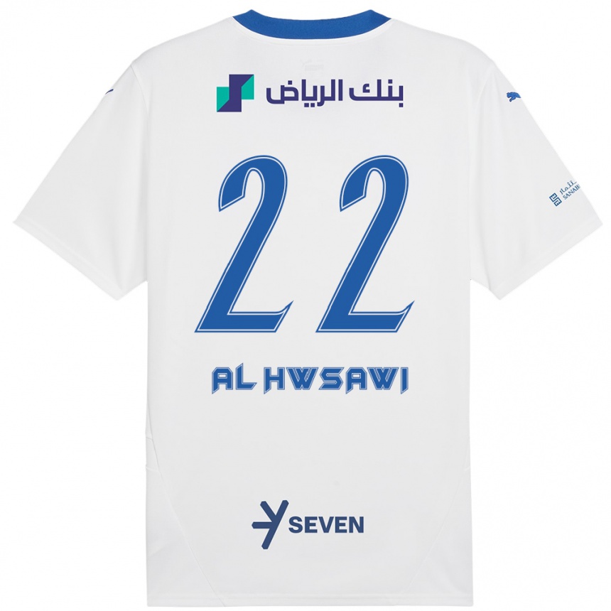 גברים כדורגל Shorouq Al-Hwsawi #22 כחול לבן הרחק ג'רזי 2024/25