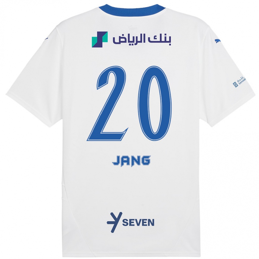 גברים כדורגל יאנג היון-סו #20 כחול לבן הרחק ג'רזי 2024/25