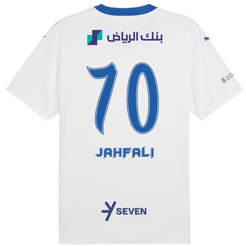 גברים כדורגל מוחמד ג'חפאלי #70 כחול לבן הרחק ג'רזי 2024/25
