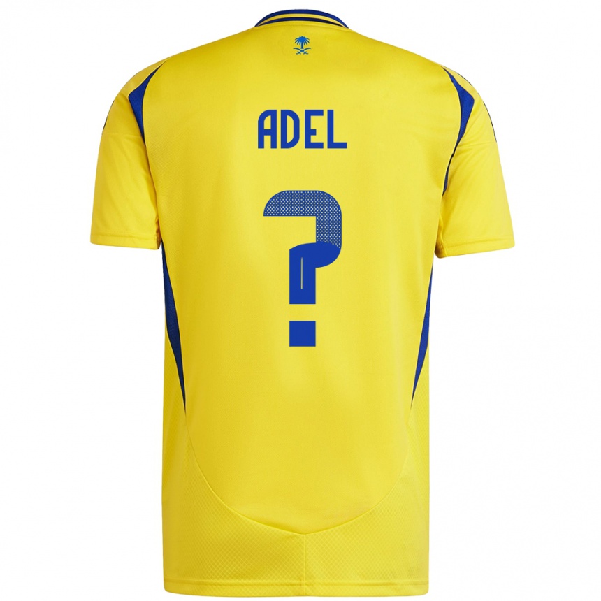נשים כדורגל Aida Adel #0 צהוב כחול ג'רזי ביתית 2024/25
