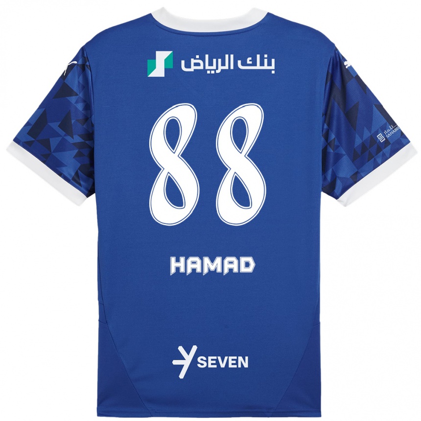 נשים כדורגל חמאד אל-ימי #88 כחול כהה לבן ג'רזי ביתית 2024/25