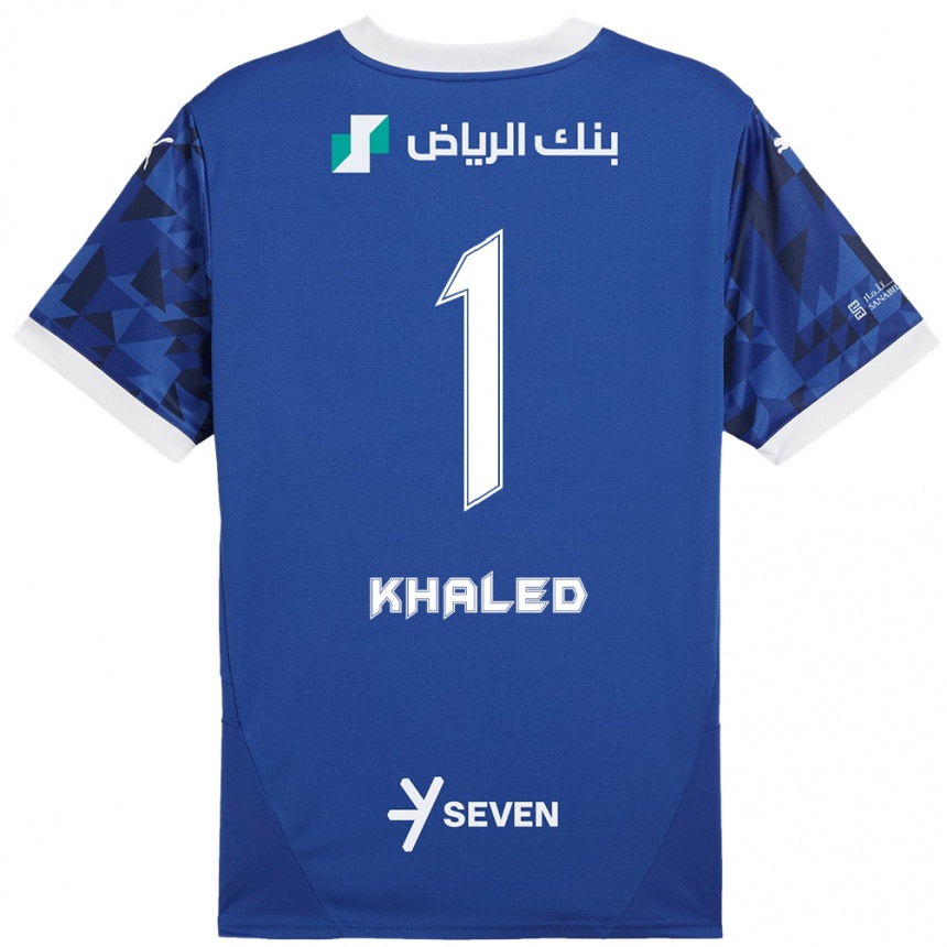 נשים כדורגל Nawal Khaled #1 כחול כהה לבן ג'רזי ביתית 2024/25
